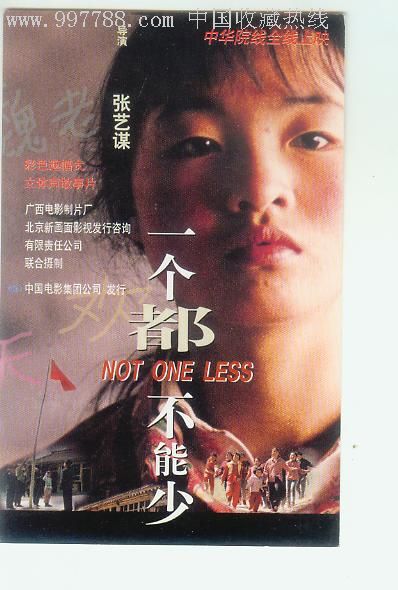 高中毕业证无水印